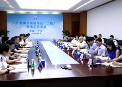 廣州南沙保稅港區(二期)通過驗收!