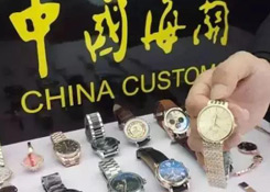 代購有風(fēng)險(xiǎn)嗎?行郵稅如何計(jì)算?