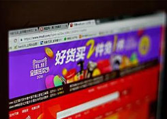 為什么你做電商不賺錢?