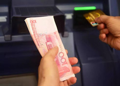 央行宣布降準,將釋放7500億資金!對貨幣政策取向、匯率有何影響?