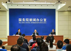 海關總署：圍繞“減、優(yōu)、提、降”促進跨境貿(mào)易便利化