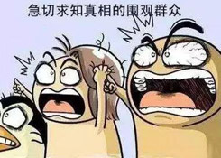 新式外貿騙局大曝光,千萬小心 !
