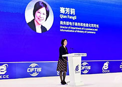 跨境電商 | 商務部:正在研究跨境電商零售進口政策過渡期后監管方案
