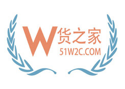 中俄跨境電商:讓質量匹配速度