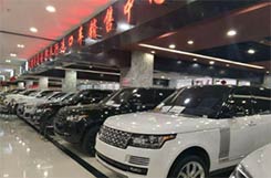 重磅,平行進口汽車保稅倉儲將不設期限