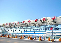 北京天竺保稅倉,北京跨境電商進口,北京天竺綜合保稅區,北京天竺保稅倉儲,北京天竺保稅倉庫