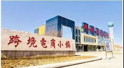 中小企業(yè)發(fā)展跨境電商的4個關鍵要素,運營人必須知道