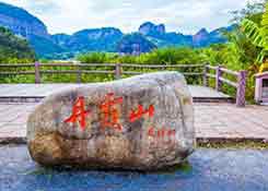 韶關跨境電商進口服務,保稅倉,保稅倉庫,跨境電商進口報關