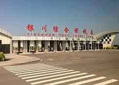 寧夏銀川綜合保稅區,京東保稅倉,保稅倉清關,跨境電商平臺
