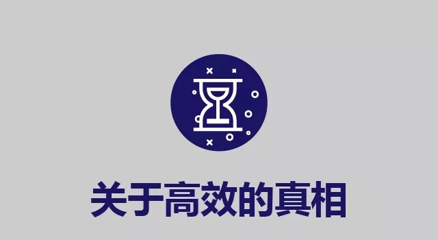淺談倉儲成本控制與效率提升(信息化方向)