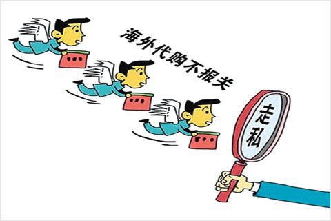 代購、微商發展之路—如何成功轉型開展合規跨境商務?