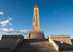 萍鄉保稅倉,保稅區倉儲,進口跨境電商,進口保稅區,跨境電商綜合服務平臺