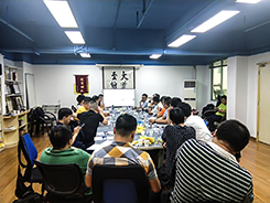 祝賀:貨之家2019年度股東大會(huì)在廣州圓滿召開,貨之家跨境綜合服務(wù)平臺(tái)將邁入高速發(fā)展期
