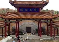 益陽保稅倉,保稅區倉儲,進口跨境電商,公供保稅倉庫,跨境電商綜合服務平臺