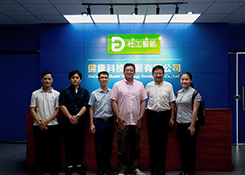 貨之家到訪廣州杜工智能健康科技發展有限公司,參觀并洽談跨境電商保稅倉儲合作
