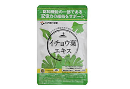 日本進口保健品,Temahimado銀杏葉提取物一250mg*155粒/包