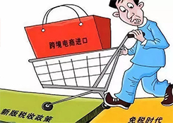 口罩標準GB2626-2019延長至2021年7月1日實施