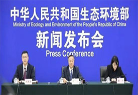 國家出臺新規(guī)，2021年全面禁止該類產(chǎn)品進(jìn)口！海關(guān)嚴(yán)打中！