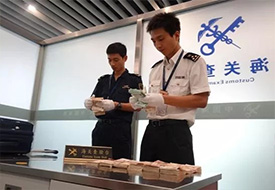 日照跨境電商零售進(jìn)口（1210）首單業(yè)務(wù)在日照綜保區(qū)順利通關(guān)！