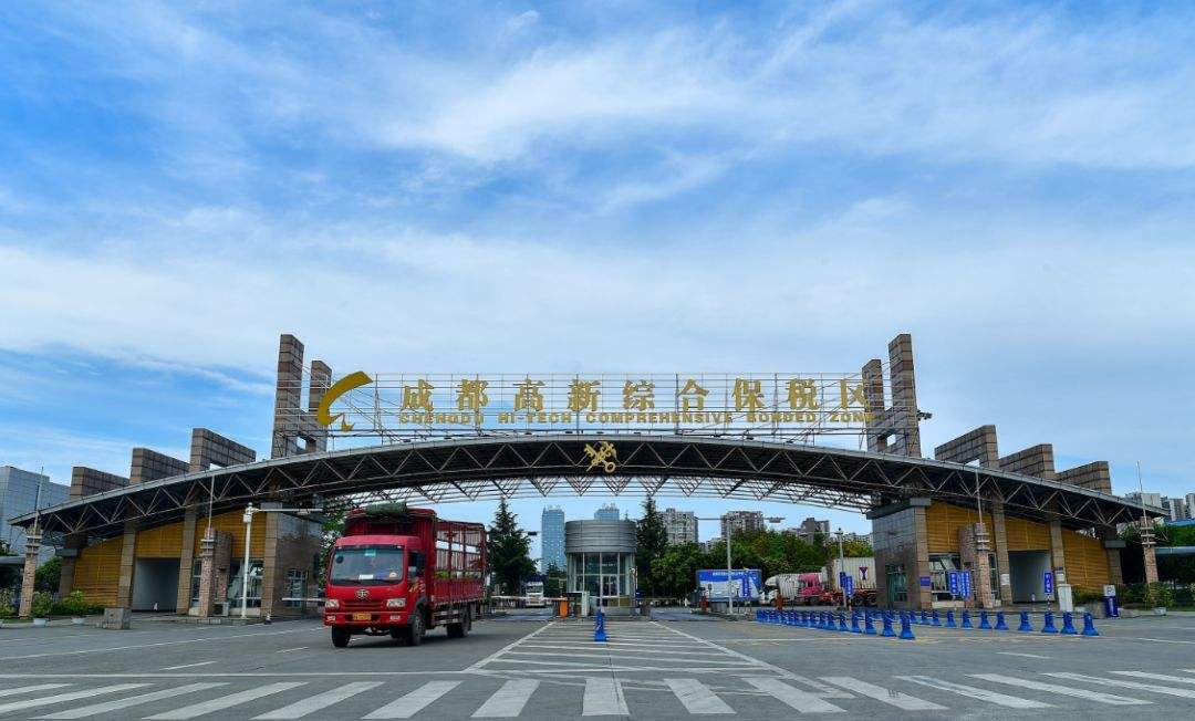 成都跨境電子商務綜合試驗區_全國105個跨境電子商務綜合試驗區_跨境電商_成都保稅倉_成都保稅區_一站式保稅服務平臺