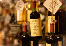 進口紅酒報關需要哪些資料?葡萄酒進口關稅計算