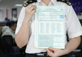 結關是什么意思?結關和放行有什么區別