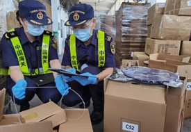 海關查驗:進口商品在什么情況下會加嚴抽樣查驗？
