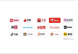 跨境店鋪運(yùn)營：有贊商城如何引流?私域運(yùn)營有效的引流方法