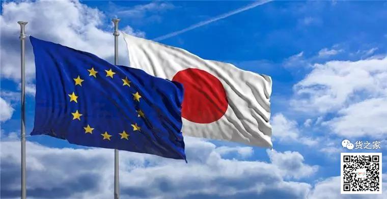 歐美暫時停火，致力于取消所有關稅！中國和日本都被賣了？貨之家
