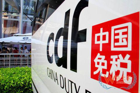 境外免稅/退稅店和境內保稅區購物的區別及注意事項-貨之家