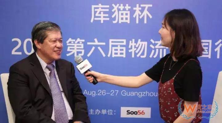 企業(yè)物流、倉(cāng)儲(chǔ)管理如何做到精益求精？貨之家