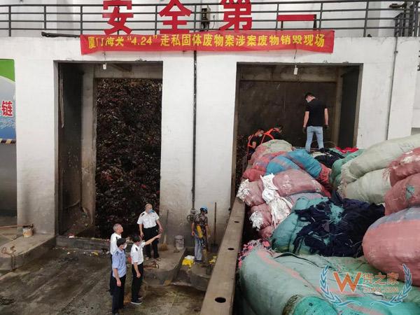 解密！為什么有的海關查獲貨物要銷毀？貨之家