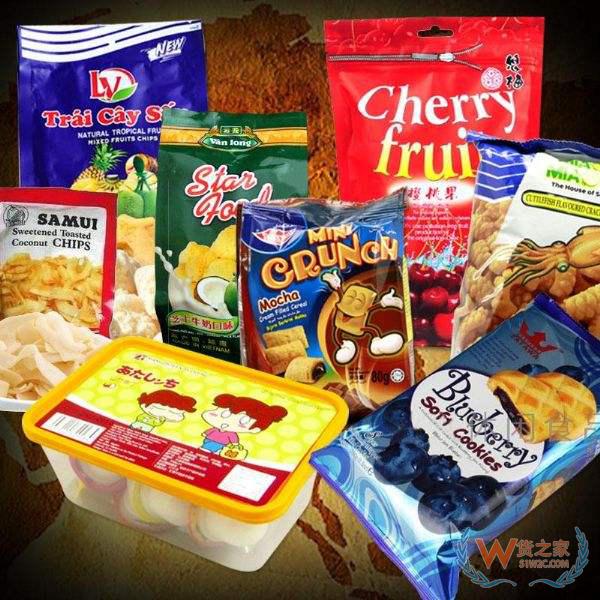 進(jìn)口商品價(jià)格千差萬(wàn)別，選擇貴的就對(duì)了嗎？貨之家