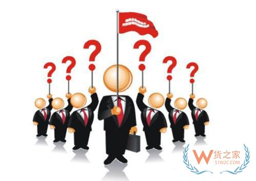 為什么離消費者越近，企業越有競爭力？貨之家