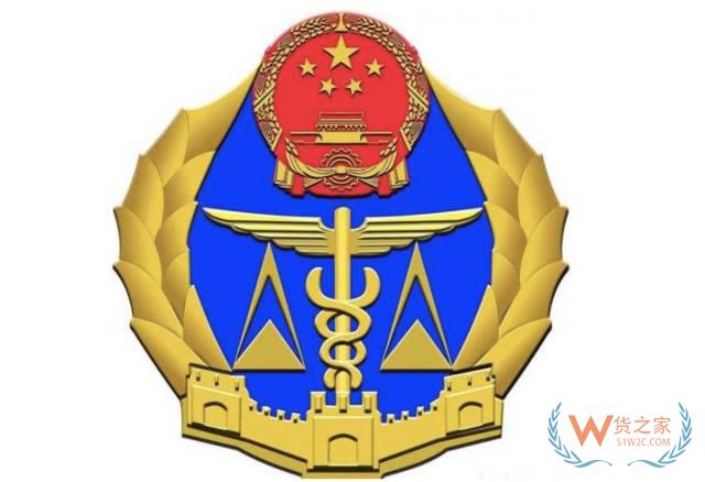 報(bào)關(guān)、報(bào)檢、商檢、檢驗(yàn)檢疫你都弄明白了嗎？