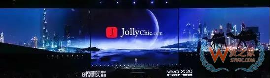 一帶一路背景下的中東電商市場，有什么商機？貨之家