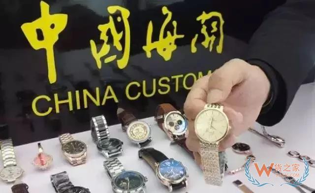 代購有風險嗎？行郵稅如何計算？貨之家