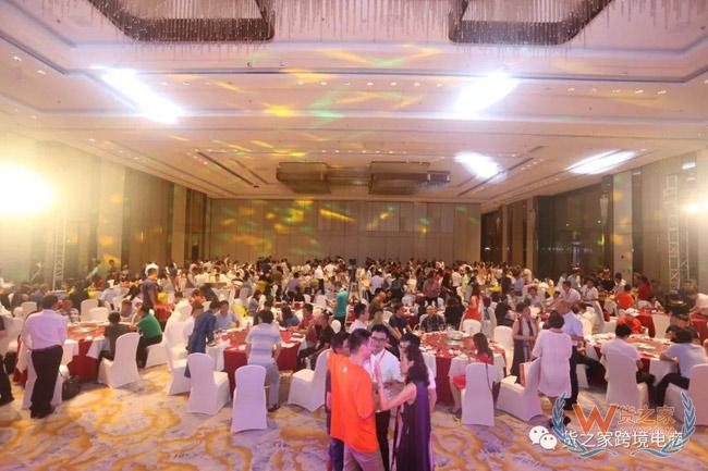 貨之家與數百零售商齊聚2018又一城客戶交流大會！貨之家