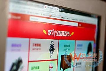 為什么你做電商不賺錢？貨之家
