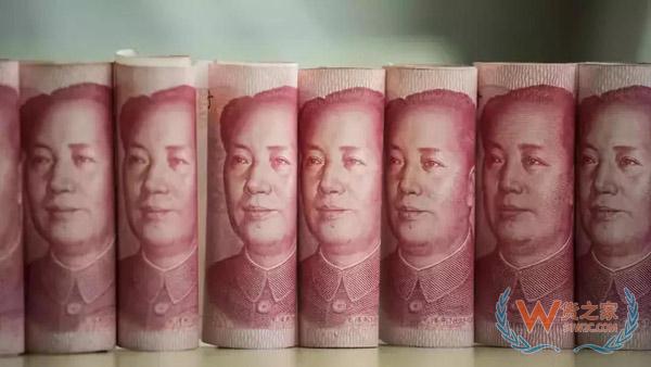 多國貨幣遭沖擊貶值嚴重，外貿(mào)貨代企業(yè)需防范收款風險！貨之家