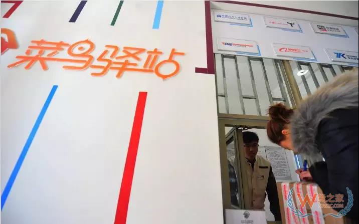 “雙11”包裹量將創十年來極值，物流業大變革在即！貨之家