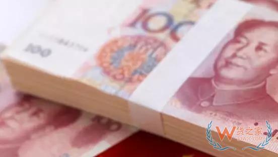 央行宣布降準，將釋放7500億資金！對貨幣政策取向、匯率有何影響？貨之家