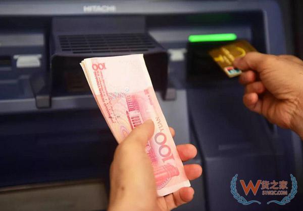 央行宣布降準，將釋放7500億資金！對貨幣政策取向、匯率有何影響？