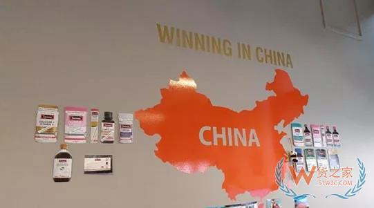 跨境電商零售進口過渡期將結束 部分企業忙調整輸華策略-貨之家
