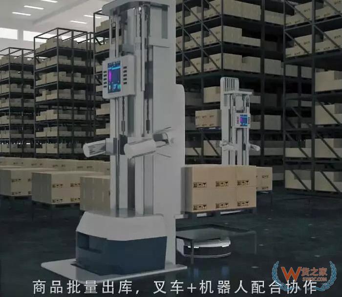 Geek+曝光全自動化倉庫：未來倉庫就在眼前-貨之家