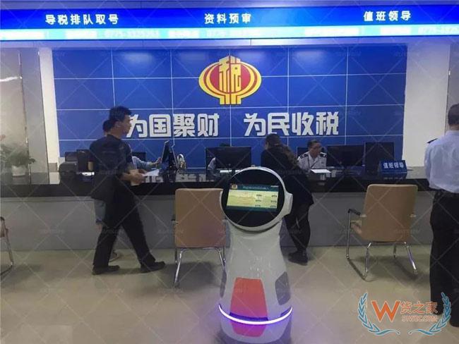 高智能稅務機器人現身廣西稅務局，能說會道還能辦業務!-貨之家