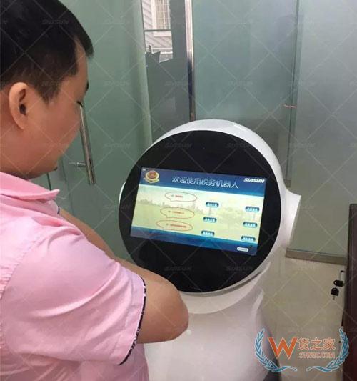 高智能稅務機器人現身廣西稅務局，能說會道還能辦業務!-貨之家