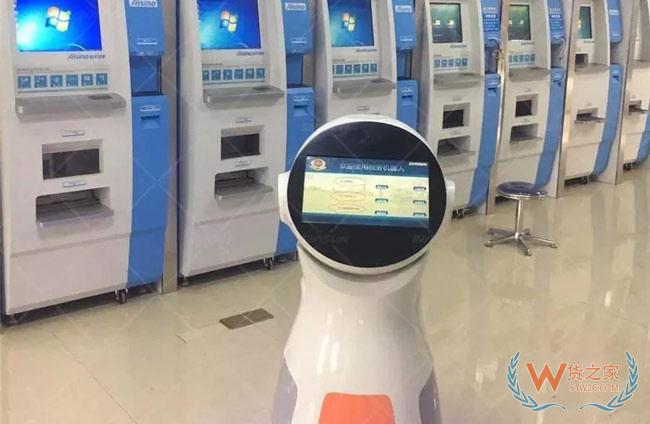 高智能稅務機器人現身廣西稅務局，能說會道還能辦業務!-貨之家