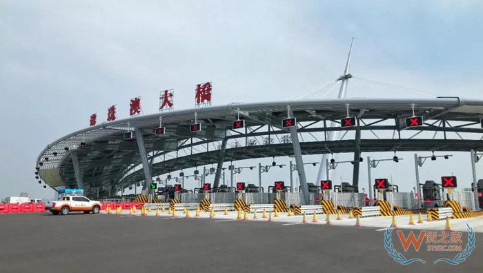 港珠澳大橋通車！哪類車可上橋？貨運如何通關？貨之家