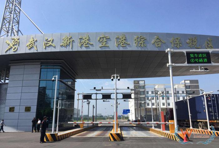 武漢保稅倉,武漢保稅區倉庫,武漢保稅倉儲服務,跨境電商保稅進口-貨之家